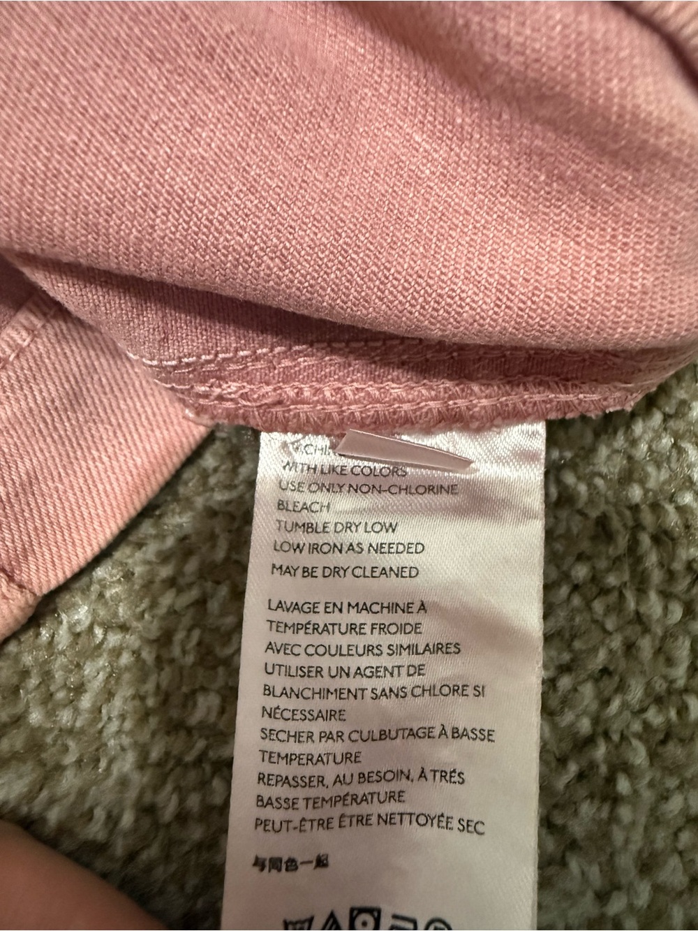 Pink Front-Zip A-Line Skirt - Picture 6 of 6